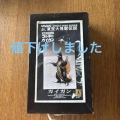 2025年最新】ボークスjrの人気アイテム - メルカリ