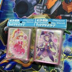 2025年最新】魔法使いプリキュア スリーブの人気アイテム - メルカリ