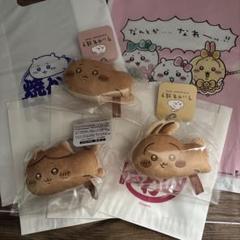 ちいかわ焼きマスコット　ちいかわ　ハチワレ　うさぎ　3個セット