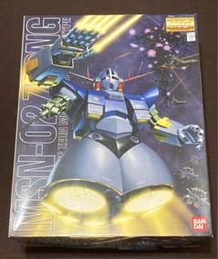Amazon | MG 機動戦士ガンダム MSN-02 ジオング 1/100スケール