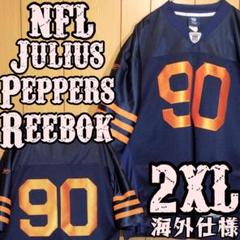 NFL リーボック Bears ベアーズ 刺繍 ゲームシャツ 2XL US古着