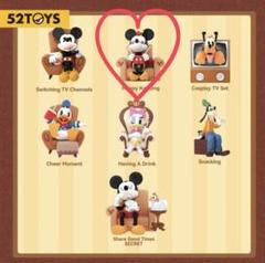 2025年最新】52toy ミッキーの人気アイテム - メルカリ
