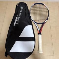 Babolat PURE AERO Roland Garros ラケット バック