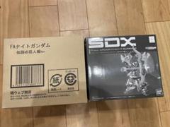 2025年最新】sdx 伝説の巨人の人気アイテム - メルカリ