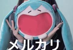 初音ミク 痛バ 大 BEMOE bilibili 痛バッグ 中国 ぬいぐるみ 初音ミク 痛バ 中 M BEMOE bilibili 痛バッグ 中国 ぬいぐるみ