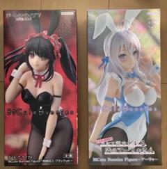 ロシデレ　BiCute Bunnies Figure アーリャさん 4体セット ロシデレ 隣のアーリャさん BiCute Bunnies Figure 4個 - メルカリ