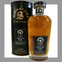 SVカスク サイミントンズボウモア25年 1997 55.9%700ml 正規 SVカスク サイミントンズボウモア25年 1997 55.9%700ml 正規