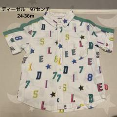 DIESEL ディーゼル　シャツ　男の子　ポロシャツ 97センチ