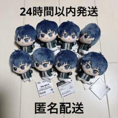 ブルーロック ちびぐるみ sweets flavor 潔世一 8個セット