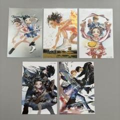 Amazon.co.jp: メダリスト クリアファイルセット 結束いのり 明