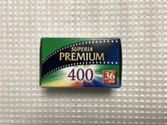 SUPERIA PREMIUM 400 36枚撮4本セット フジカラー SUPERIA PREMIUM 400 36枚撮り: フィルム | フジ