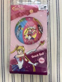 【値下げ】セーラームーン　ビーチボール　2個セット 値下げ】セーラームーン ビーチボール 2個セット - メルカリ