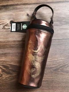 新品タグ付き スターバックス アニバーサリー タンブラーケース