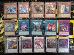 2025年最新】遊戯王 相剣デッキの人気アイテム - メルカリ