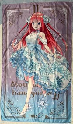 五等分の花嫁(特大マルチクロス)二乃