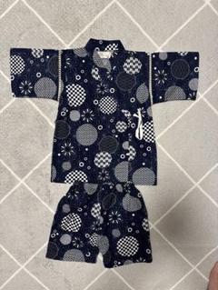 【新品】子供用甚平 ネイビー/ホワイト 男の子用110㎝