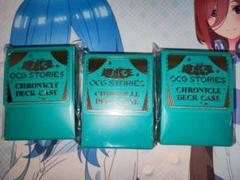 遊戯王 ジャンプビクトリーカーニバル デッキケース 未開封