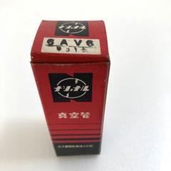 真空管　ナショナル　松下電器産業株式会社　12AX7×2個 m95897318729_1.jpg?1678360290
