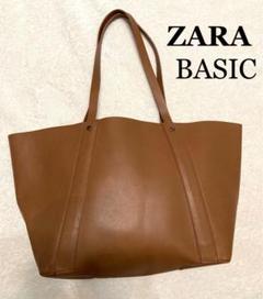 ZARA BASIC 未使用 ブラウン トートバッグ 大容量 男女兼用