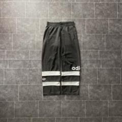 80's adidas アディダス スウェット バギー パンツ 鬼フェード