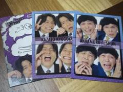 令和ロマン 9番街レトロ セット 9番街レトロ、ヨネダ2000、令和ロマン出演「UBUGOE」公開収録