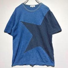 ボーギッシュ　VOGUISH ブルー 星形デザイン Tシャツ　スター　半袖メンズ