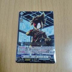 2025年最新】ヴェルストラ ブラックの人気アイテム - メルカリ