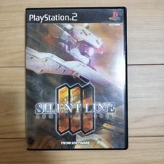 アーマード・コア3 サイレントライン