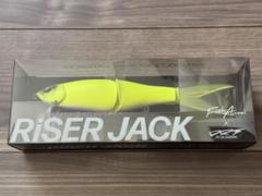 未使用　FishArrow×DRT　ライザージャックJR.　夜用スーパーのサムネイル