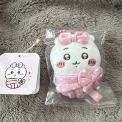 ちいかわ キュッ おくるみ ぷちミニマスコット ハチワレ うさぎ