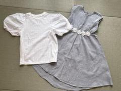女の子140 2セット売り‼️アプレレクール/GU