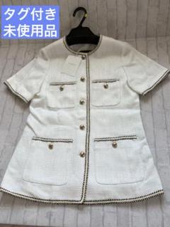 ✤新品・未使用品✤リランドチュール トップス アウター 半袖 ジャケット Sのサムネイル