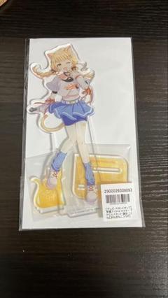 2025年最新】藤田ことね アクリルスタンド まねきねこの人気