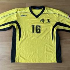 【匿名配送】アシックス、ハンドボール、ユニフォーム、ゴールキーパーGK