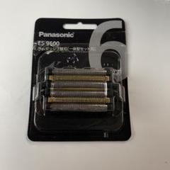 新品未開封 ES9600 Panasonic ラムダッシュ 替刃 Amazon | 【正規品】パナソニック 替刃 メンズシェーバー用 6枚