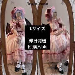 2025年最新】東方project コスプレ レミリアの人気アイテム