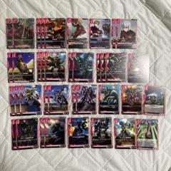 ガンダムカードゲーム赤デッキパーツセット