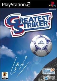 グレイテストストライカー　プレステ2 サッカーゲーム　タイトー