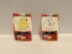 【美品】ポケモン プラスル レンチキュラーカード ポロックラムネ 3D 2枚 2025年最新】ポロックラムネの人気アイテム - メルカリ