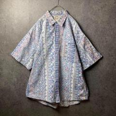 vintage メンズ　半袖シャツ　柄シャツ　古着　総柄　青系　レトロ