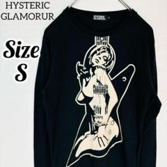 【超人気デザイン】ヒステリックグラマー ギターガール ヒスガール デカロゴ 白 超人気デザイン】ヒステリックグラマー ギターガール ヒスガール