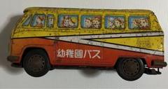 ブリキのおもちゃ　 幼稚園バス　コミックレッカー車 昭和レトロ ブリキのおもちゃ 幼稚園バス 昭和レトロ - メルカリ