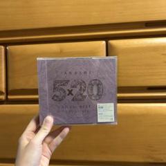 ARASHI 5×20 All the BEST!! 1999-2019