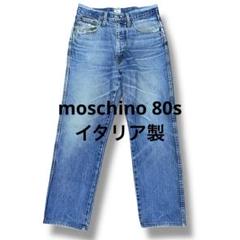 LOVE MOSCHINO モスキーノ ダウンジャケット