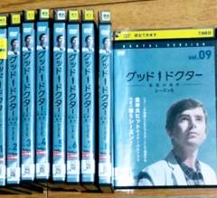 グッドドクター【DVD】全5巻セット Amazon.co.jp: レンタル落ちDVD ドラマ グッドドクター 全5巻