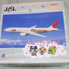 1/400 B777-200 JAL たまごっちジェット JA8978 ヘルパ/中古