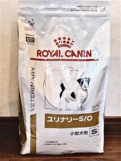 ロイヤルカナン 療法食 ユリナリー S O 小型犬用s 犬用 1kg ドライ 食事療法食 犬用品 ペットフード 旧phコントロール スペシャル の中古 未使用品を探そう メルカリ ロイヤルカナン 療法食 ユリナリー S O 小型犬用s 犬用 1kg ドライ 食事療法食 犬用品 ペットフード 旧phコントロール スペシャル の中古 未使用品を探そう メルカリ