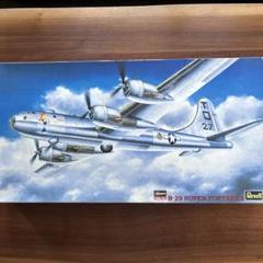 ハセガワ B-29 スーパーフォートレス HM167 m13349071209_1.jpg?1726388565