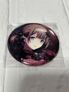 望月穂波 缶バッジ 特典 プロセカ