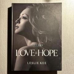 アート・デザイン・音楽 TIFFANY SUPPORTS LOVE & HOPE LESLIE KEE Tiffany supports LOVE & HOPE | Spoon & Tamago